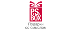 Ps-box.ru