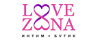 Отзывы Love Zona