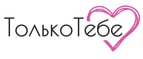 Tolko-tebe.ru Tolko-tebe.ru