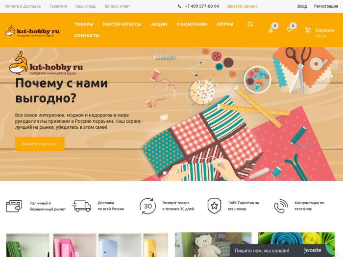 Kit hobby. ан 2 1 48 hobby boss. авиамодель ан 2. Tools for hobby. 81705 hobby boss самолет антонов ан-2/ан-2сх colt.