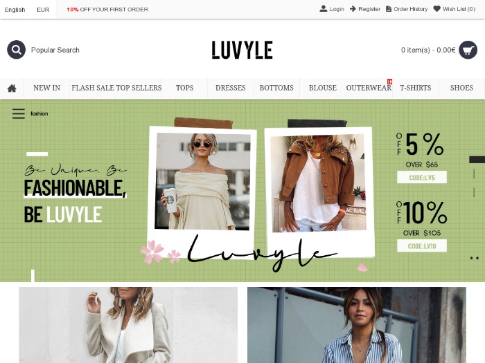 Магазин Luvyle