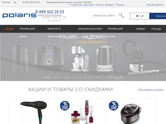 Магазин Shop-polaris.ru
