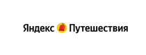Отзывы Яндекс.Путешествия